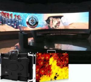 P4.81 RGB LED Advertising LED Screen