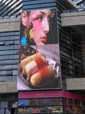 Outdoor Big Digital Advertising LED Billboard P10 LED Video Wall Screen