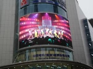 Receiving Card RGB Video LED Control Card LED