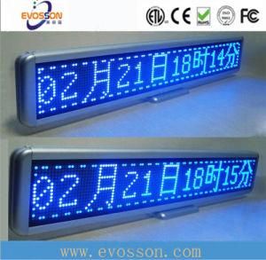 Outdoor P10 Single Color LED Display Sign (320*160mm)