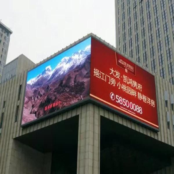 Outdoor LED Pixel P10 LED Display Full Color LED Screen