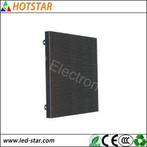 Lowest Factory Price LED Panel P3 Indoor LED Display LED Module with 3840Hz (192*192mm)