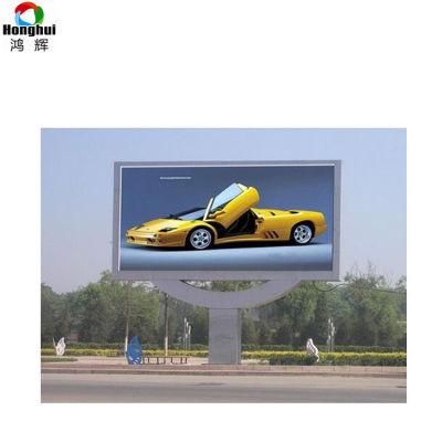 Made-in-China High Quality P4 Full Color Outdoor LED Display Screen