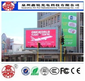 Outdoor P8 LED Full Color Display High Definition Video Wall