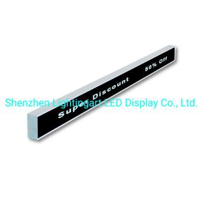 Wholesale Indoor Shelf Screen Retail Smart Supermarket Shelf Screen