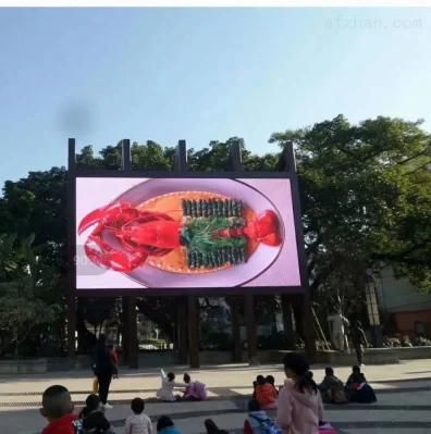 Video Market Fws Shenzhen China Full Panel Outdoor Color Waterproof LED Display Advertising