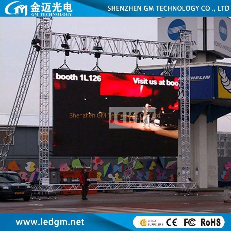 Gmled High Quality Outdoor Stage Rental Panel Used P3.91 Outdoor Video Wall