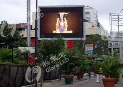 P20 Factory Stock High Brightness Outdoor Mesh Screen Fixed Installation LED Display Panel
