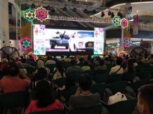 Indoor LED Display Video Wall