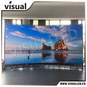 2.5mm, 2.6mm 2.9mm LED Display Screen Wholesale, Screen Suppliers