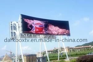 Outdoor Full Color P8 LED Display for Advertising Screen