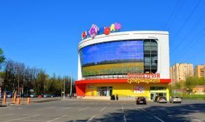Indoor Full Color Stage Performance Rental LED Display