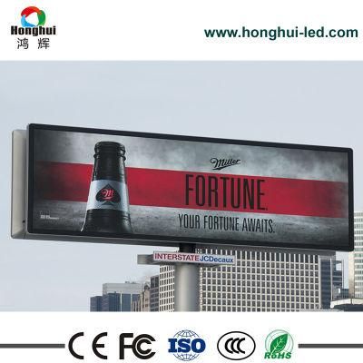 P4 P5 Outdoor High Resolution LED Video Billboard for Advertising