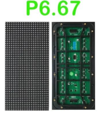 320mm*160mm P6.67 Full Color Outdoor LED Display Module