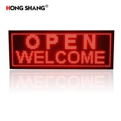 Outdoor Red Double-Sided Window Matrix LED Billboard Screen