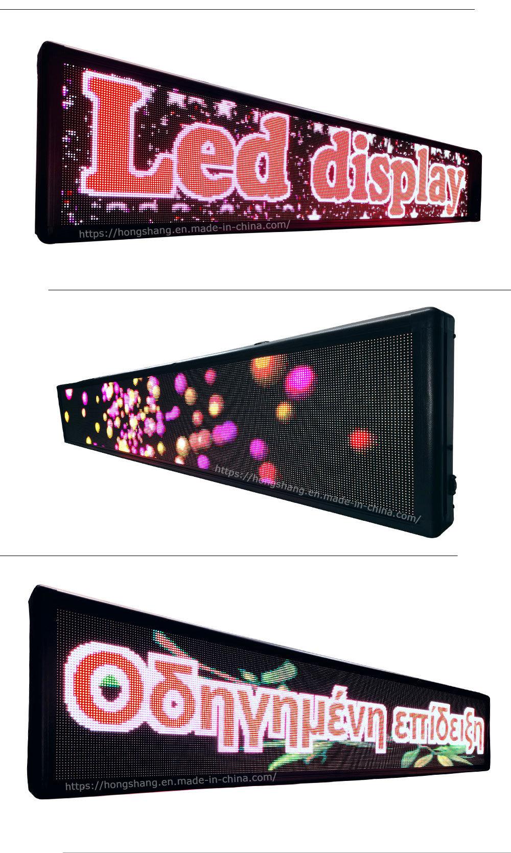 Production of Gas Station Promotional Display Commercial LED Advertising Panel