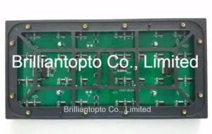 P10 SMD3535 Hb 7500CD Full Color LED Module Xxx Video Wall