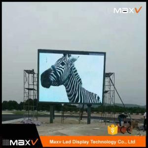 Maxv High Brightness P8 Front Open Outdoor Touch LED WiFi Advertising Screen