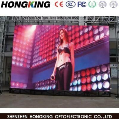 Cabinet 500mm*1000mm Outdoor P3.91 LED Screen Background Sign