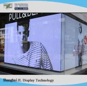 P2.5 High Digital Full Color Indoor LED Display