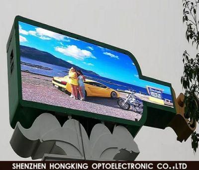 Professional P8 Full Color Outdoor LED Screen with Waterproof Iron Cabinet Panel P8 LED Billboard Screen