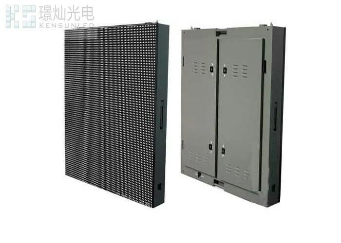 pH8mm LED Advertising Display Board Outdoor LED Screen for Concert with Steel Cabinet