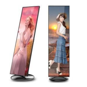 High Resolution Indoor Stand P2.5 LED Poster with Full Color and Hdr Effect