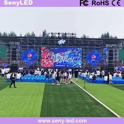 P2.9mm Brilliant Performance Digital Panel High Definition Video Wall LED Screens for Outdoor Rental Programme