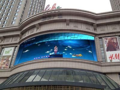 P6 Outdoor Waterproof Full Color Curved LED Screen